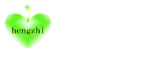 德陽網(wǎng)站建設，德陽恒志科技有限公司,德陽網(wǎng)絡公司